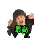 せいやの軌跡（個別スタンプ：5）