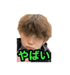 せいやの軌跡（個別スタンプ：7）