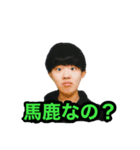 せいやの軌跡（個別スタンプ：12）