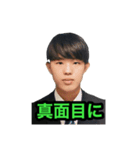 せいやの軌跡（個別スタンプ：13）
