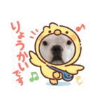 フレブル コウちゃん(年末年始)（個別スタンプ：23）