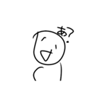謎のバカ（個別スタンプ：1）