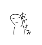 謎のバカ（個別スタンプ：4）