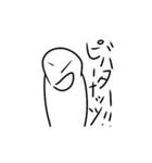 謎のバカ（個別スタンプ：9）