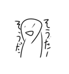 謎のバカ（個別スタンプ：10）