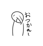 謎のバカ（個別スタンプ：13）