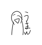謎のバカ（個別スタンプ：19）