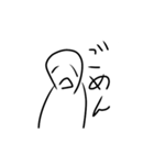 謎のバカ（個別スタンプ：23）