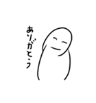 謎のバカ（個別スタンプ：24）