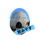 BAR DE KARAOKE AMBITIOUS stamp（個別スタンプ：7）