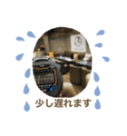 BAR DE KARAOKE AMBITIOUS stamp（個別スタンプ：13）