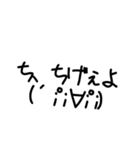 手抜きな顔文字さん（個別スタンプ：13）