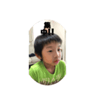 ふぅ家スタンプ2！！（個別スタンプ：1）
