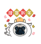 フレブル 帰蝶＆お市（個別スタンプ：6）