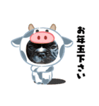 フレブル 帰蝶＆お市（個別スタンプ：15）