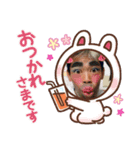 かつみワロタ（個別スタンプ：4）