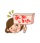 女の子のスタンプ お仕事（個別スタンプ：3）