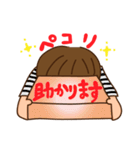 女の子のスタンプ お仕事（個別スタンプ：5）