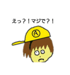 アラインの(多分)使いやすいスタンプ01（個別スタンプ：10）