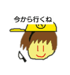 アラインの(多分)使いやすいスタンプ01（個別スタンプ：13）