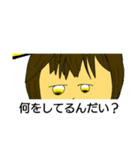 アラインの(多分)使いやすいスタンプ01（個別スタンプ：14）