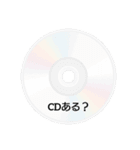 アラインの(多分)使いやすいスタンプ01（個別スタンプ：20）