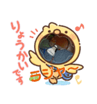 バドミントン スタンプ（個別スタンプ：19）