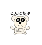 画伯の本気お絵かき（個別スタンプ：1）
