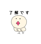 画伯の本気お絵かき（個別スタンプ：5）