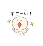 画伯の本気お絵かき（個別スタンプ：6）