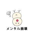 画伯の本気お絵かき（個別スタンプ：7）
