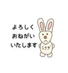 画伯の本気お絵かき（個別スタンプ：11）