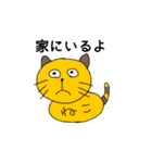 画伯の本気お絵かき（個別スタンプ：12）