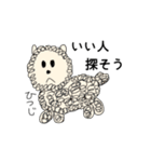 画伯の本気お絵かき（個別スタンプ：16）