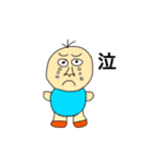 画伯の本気お絵かき（個別スタンプ：19）