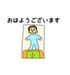 画伯の本気お絵かき（個別スタンプ：21）