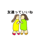 画伯の本気お絵かき（個別スタンプ：25）