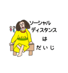 画伯の本気お絵かき（個別スタンプ：28）