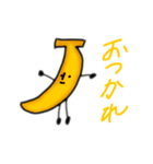 あるくピーナッツ（個別スタンプ：4）