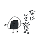 あるくピーナッツ（個別スタンプ：6）