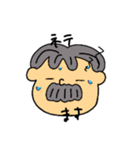 太ってるおじい様（個別スタンプ：7）