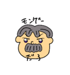 太ってるおじい様（個別スタンプ：9）