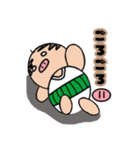 おやじブヒ（個別スタンプ：1）