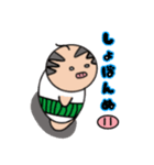おやじブヒ（個別スタンプ：5）