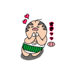 おやじブヒ（個別スタンプ：8）