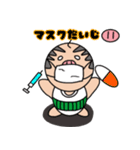 おやじブヒ（個別スタンプ：11）