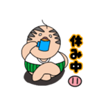 おやじブヒ（個別スタンプ：14）