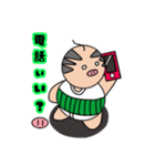 おやじブヒ（個別スタンプ：19）
