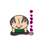 おやじブヒ（個別スタンプ：21）