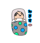 おやじブヒ（個別スタンプ：22）